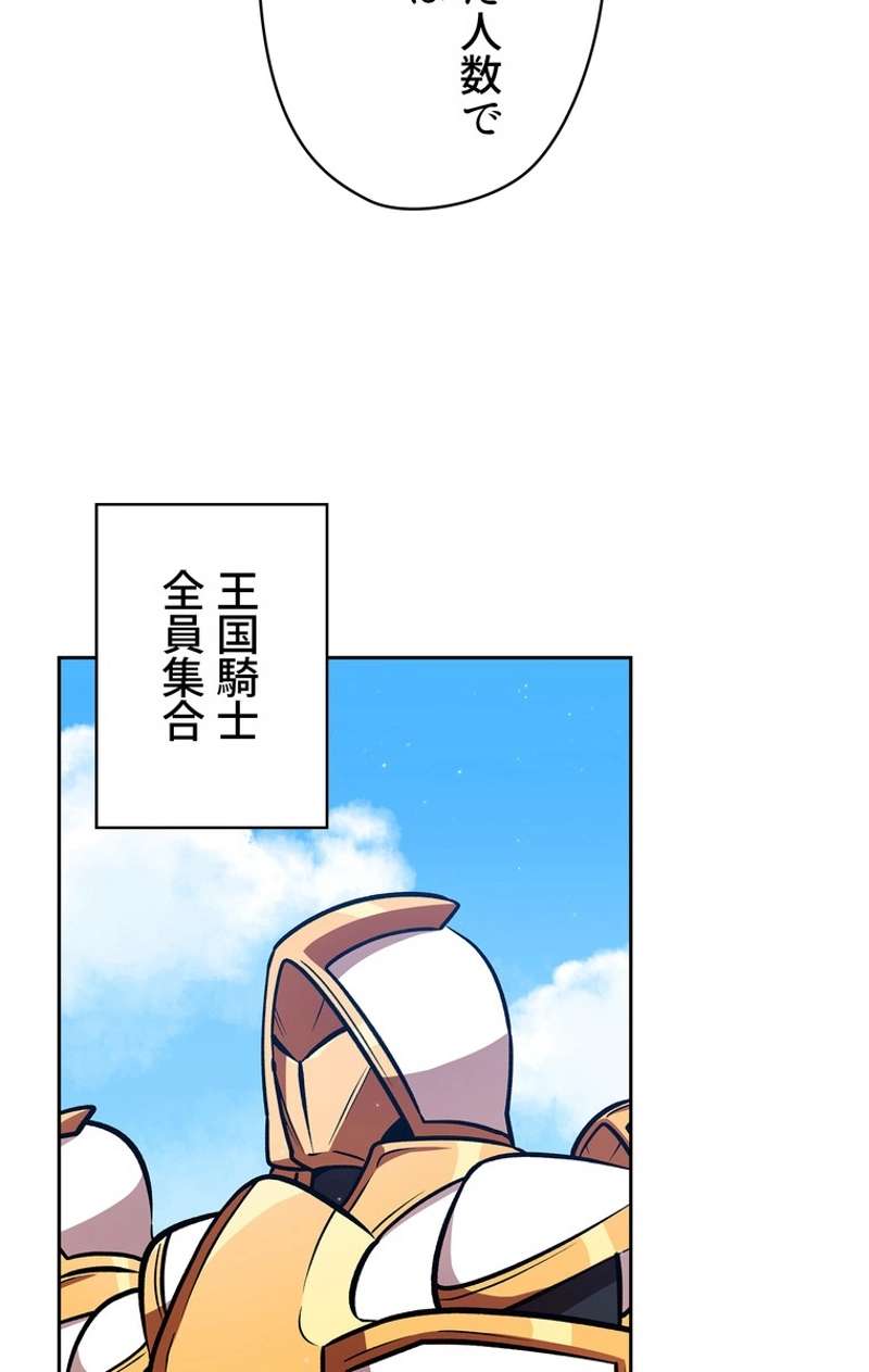 P93