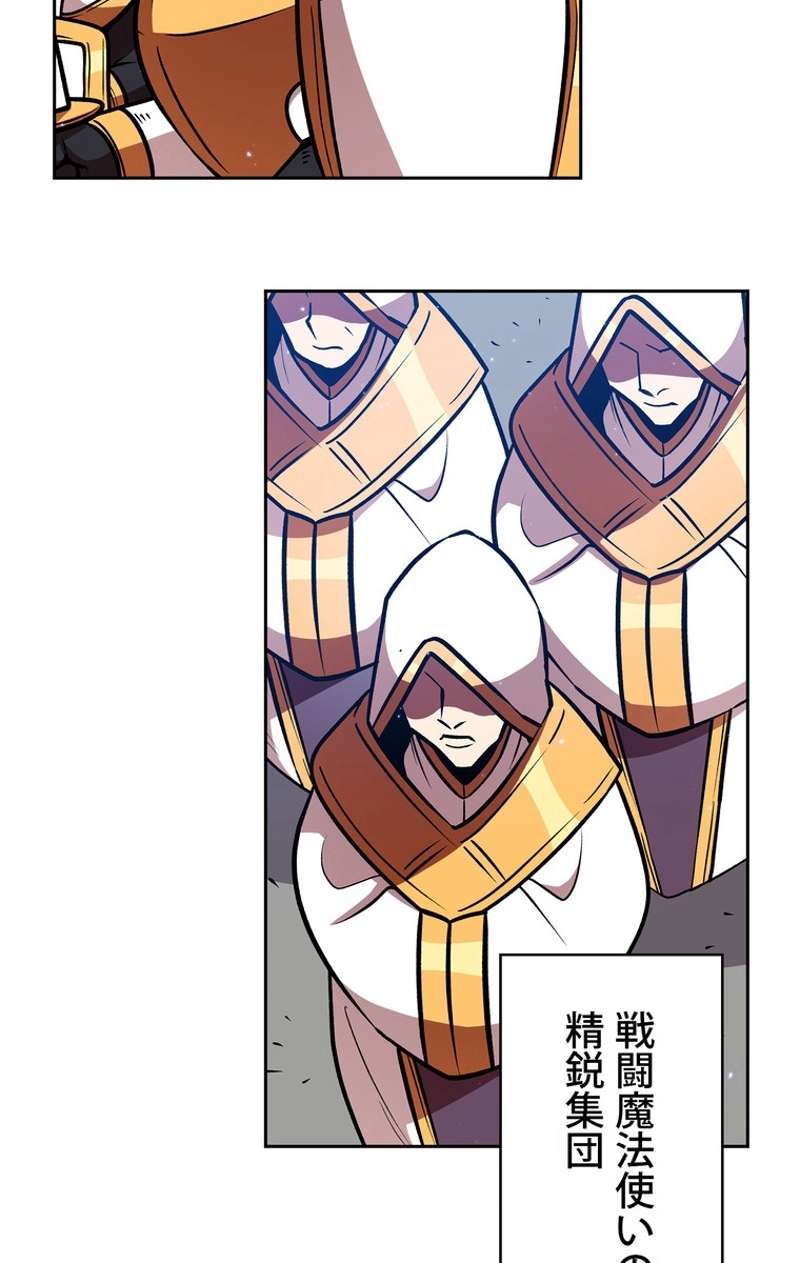 P94