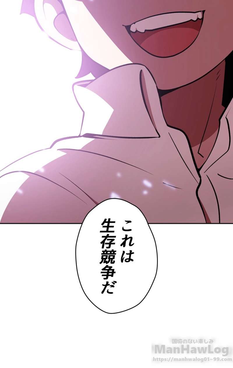 P98