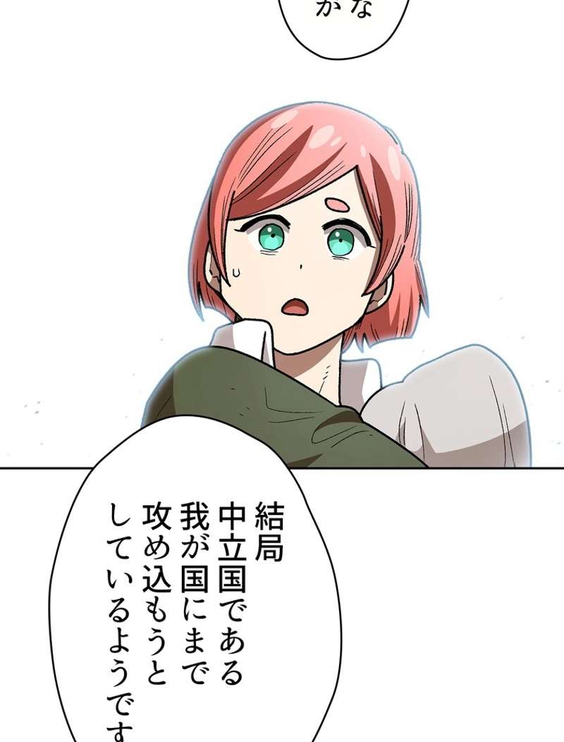 P47