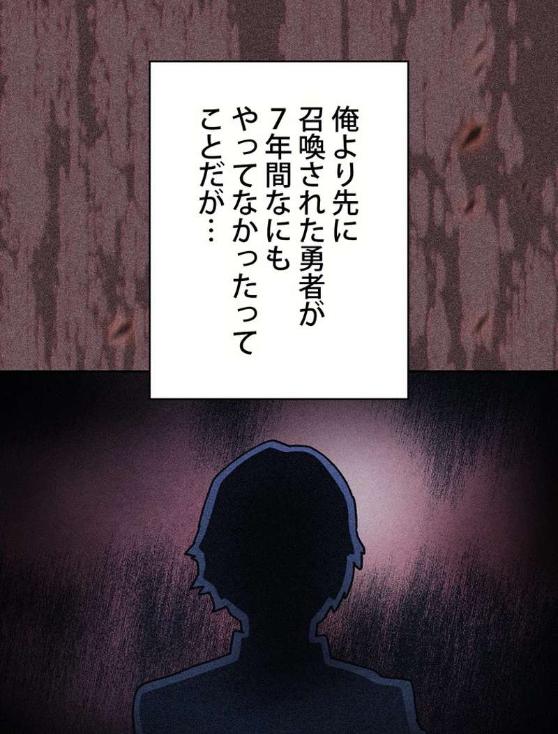 P56