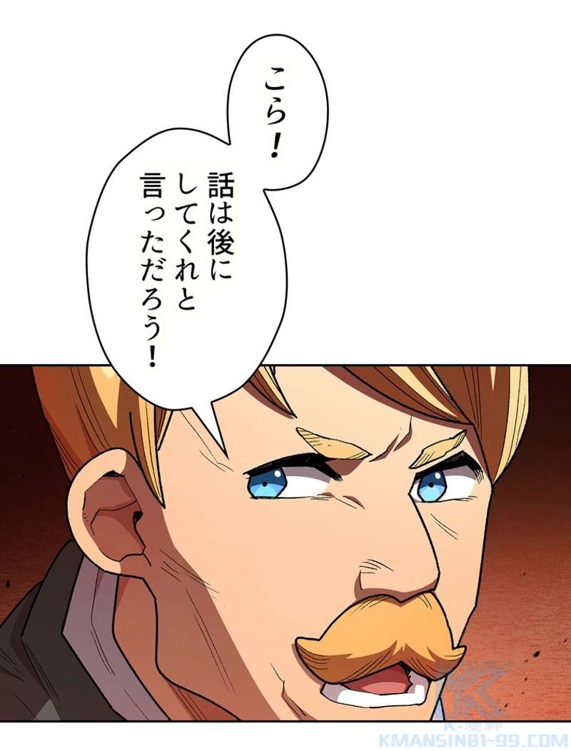 P67