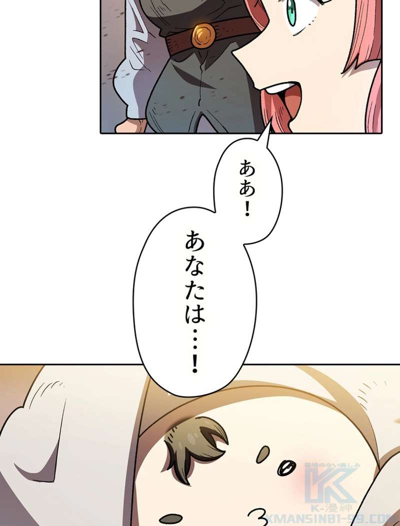 P79