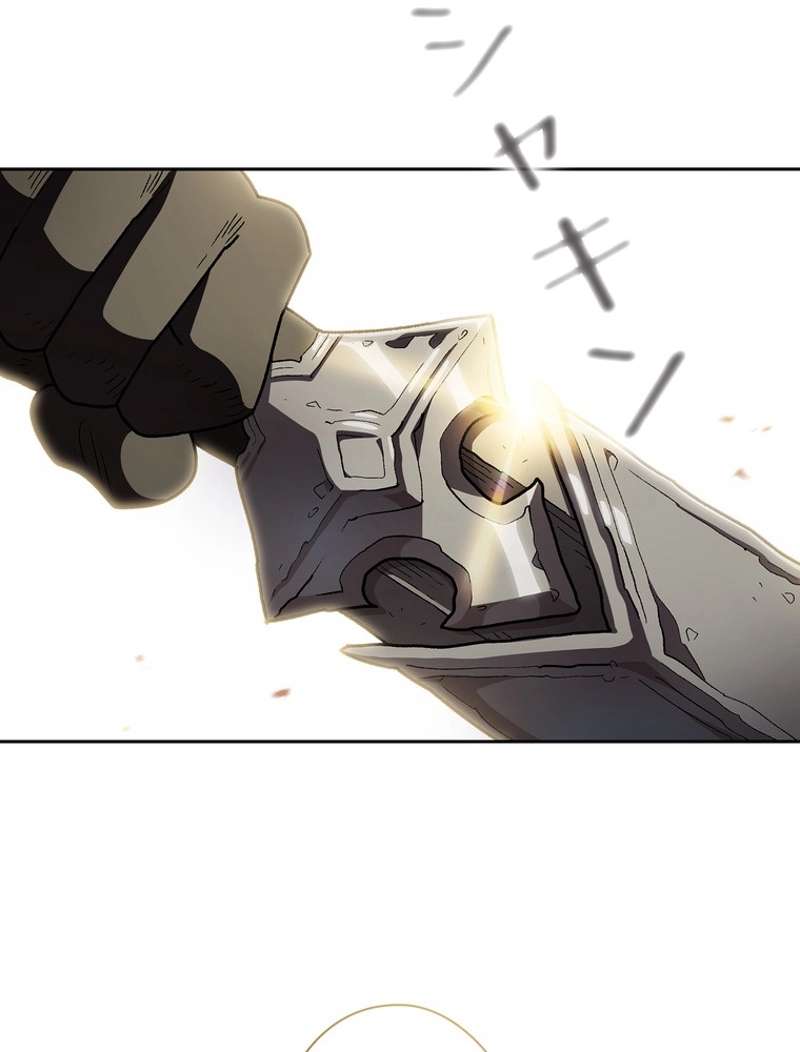 P81