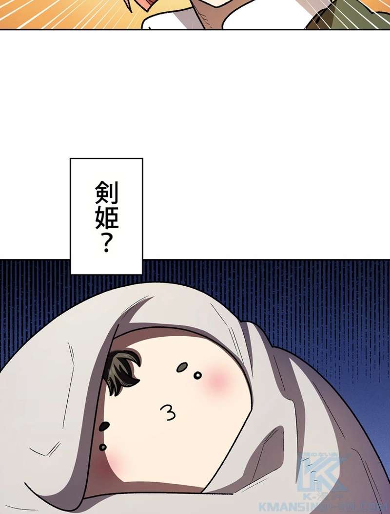 P85