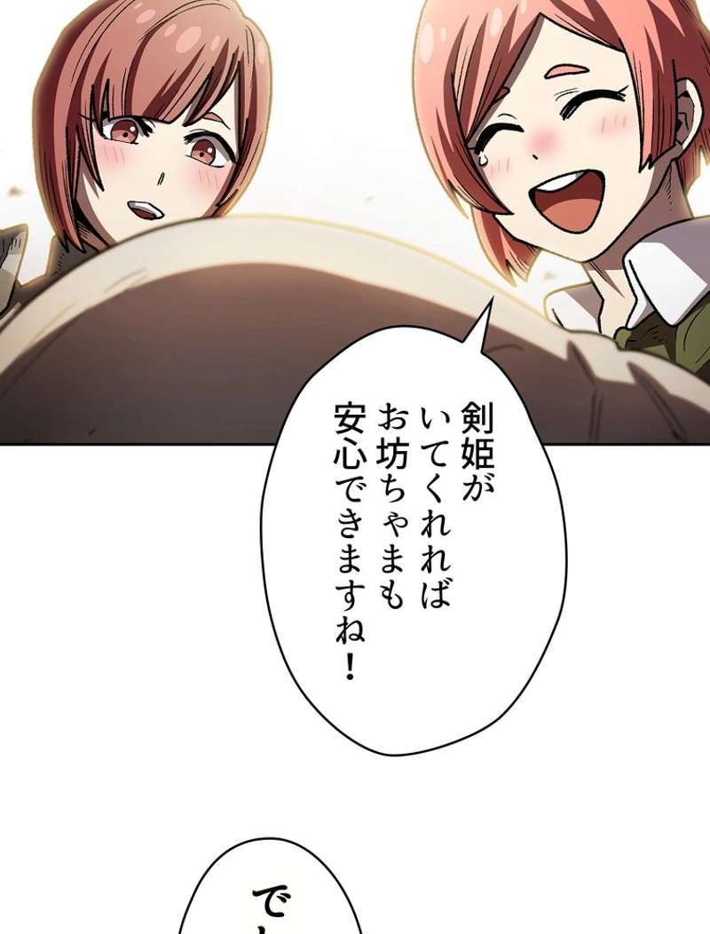 P89