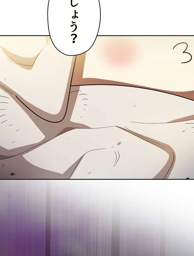 P90