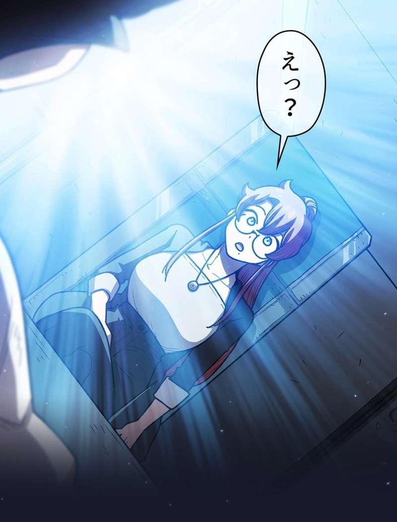 P43