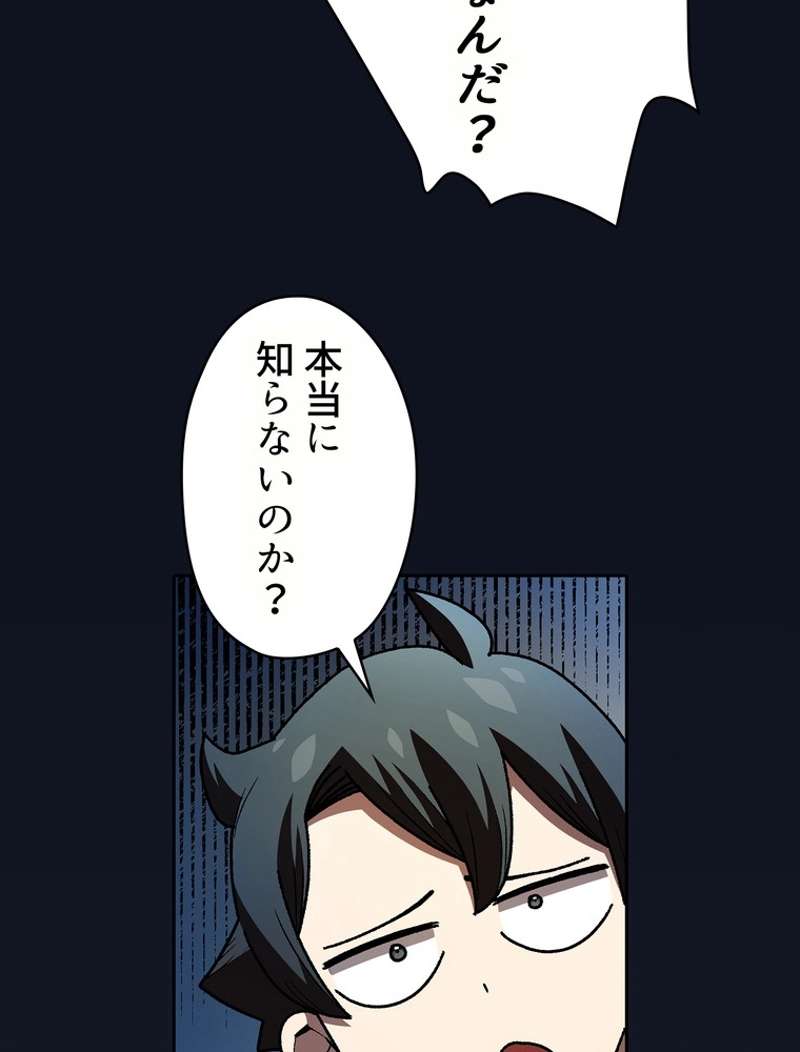 P82
