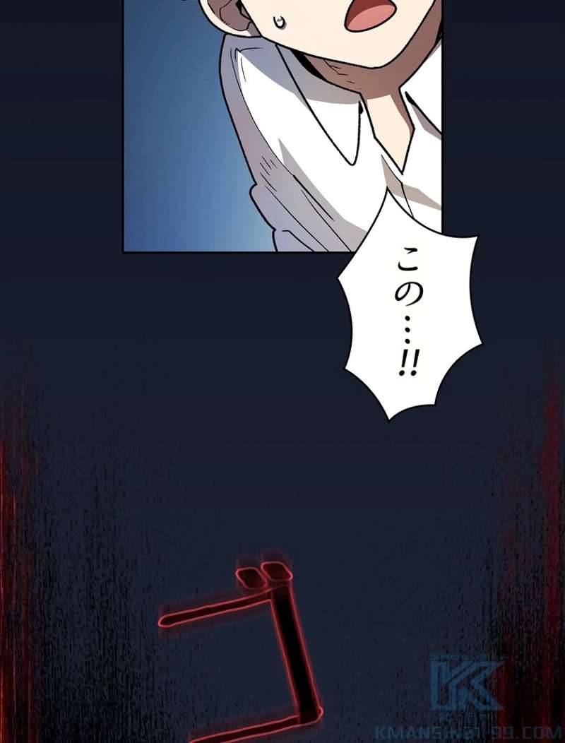 P83