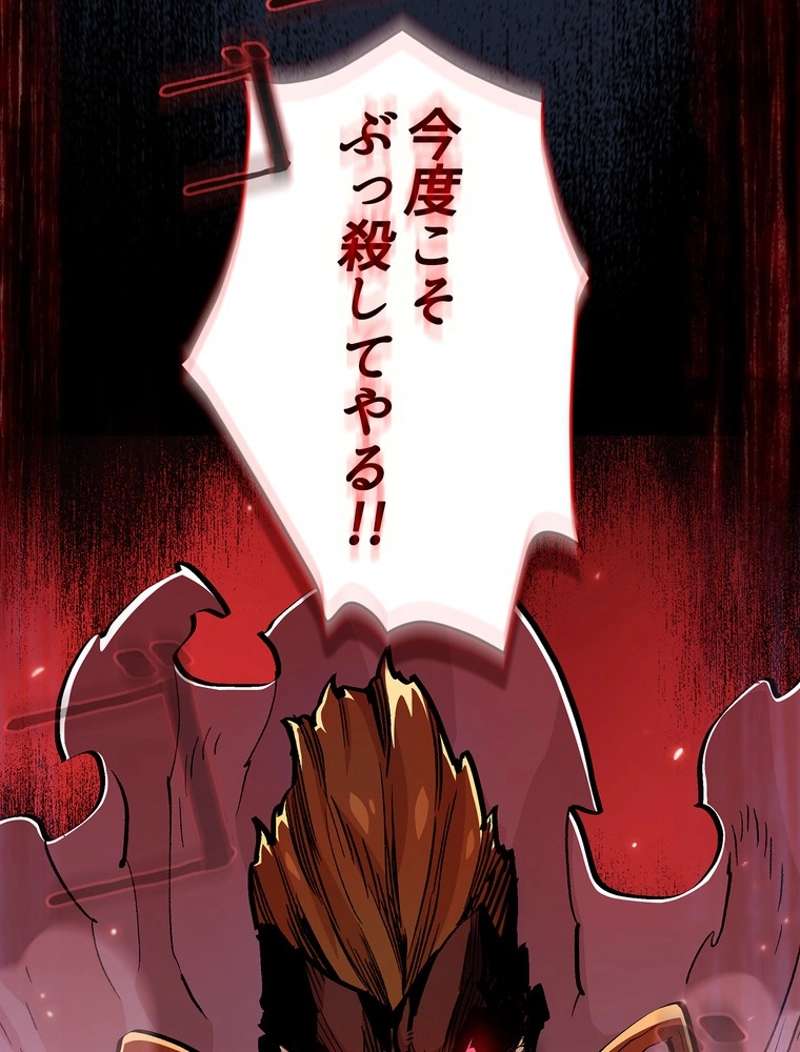 P84