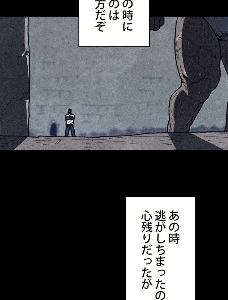 P87