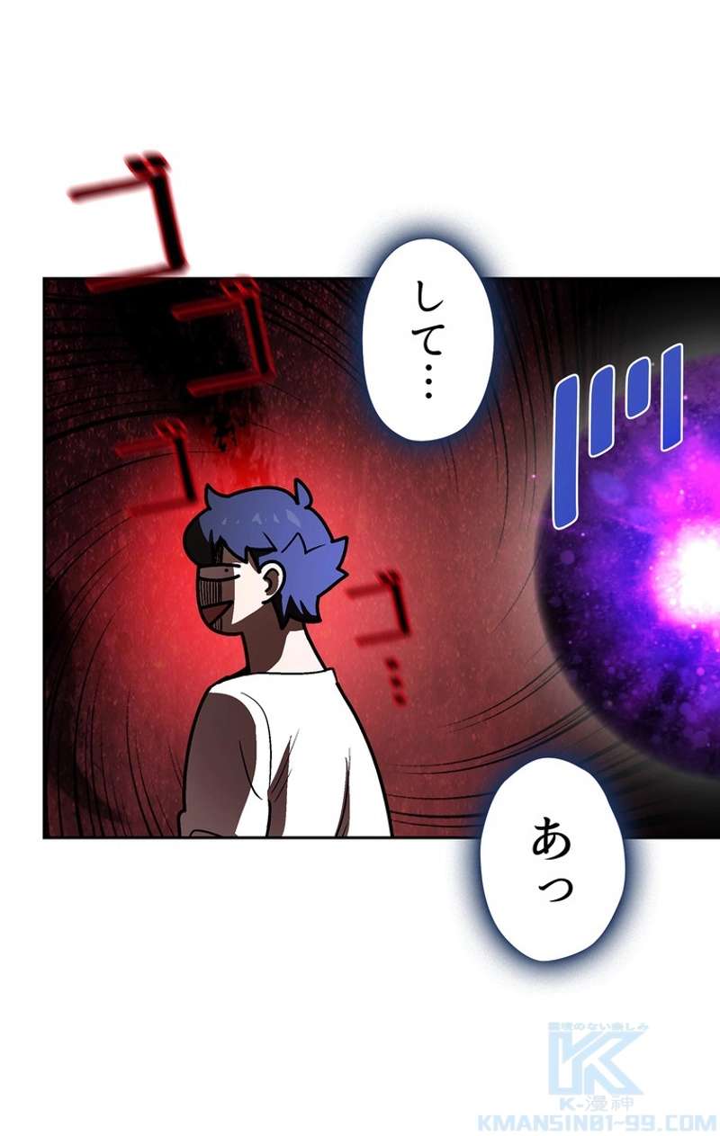 P56