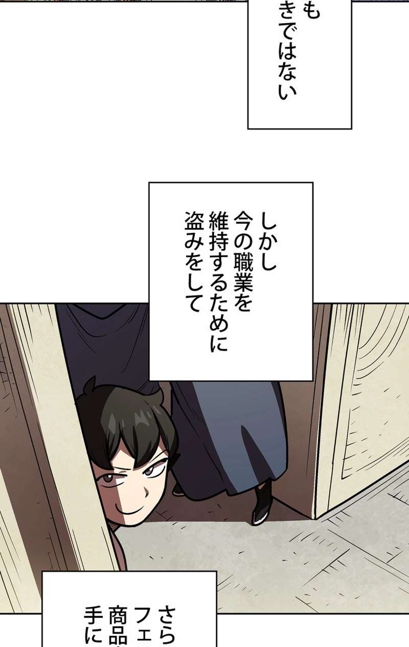 P63