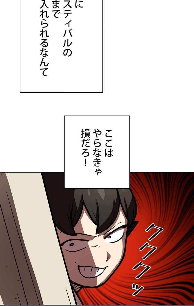 P64