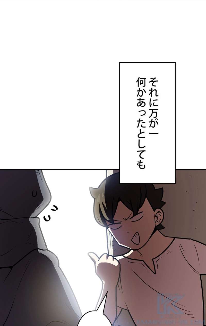 P65