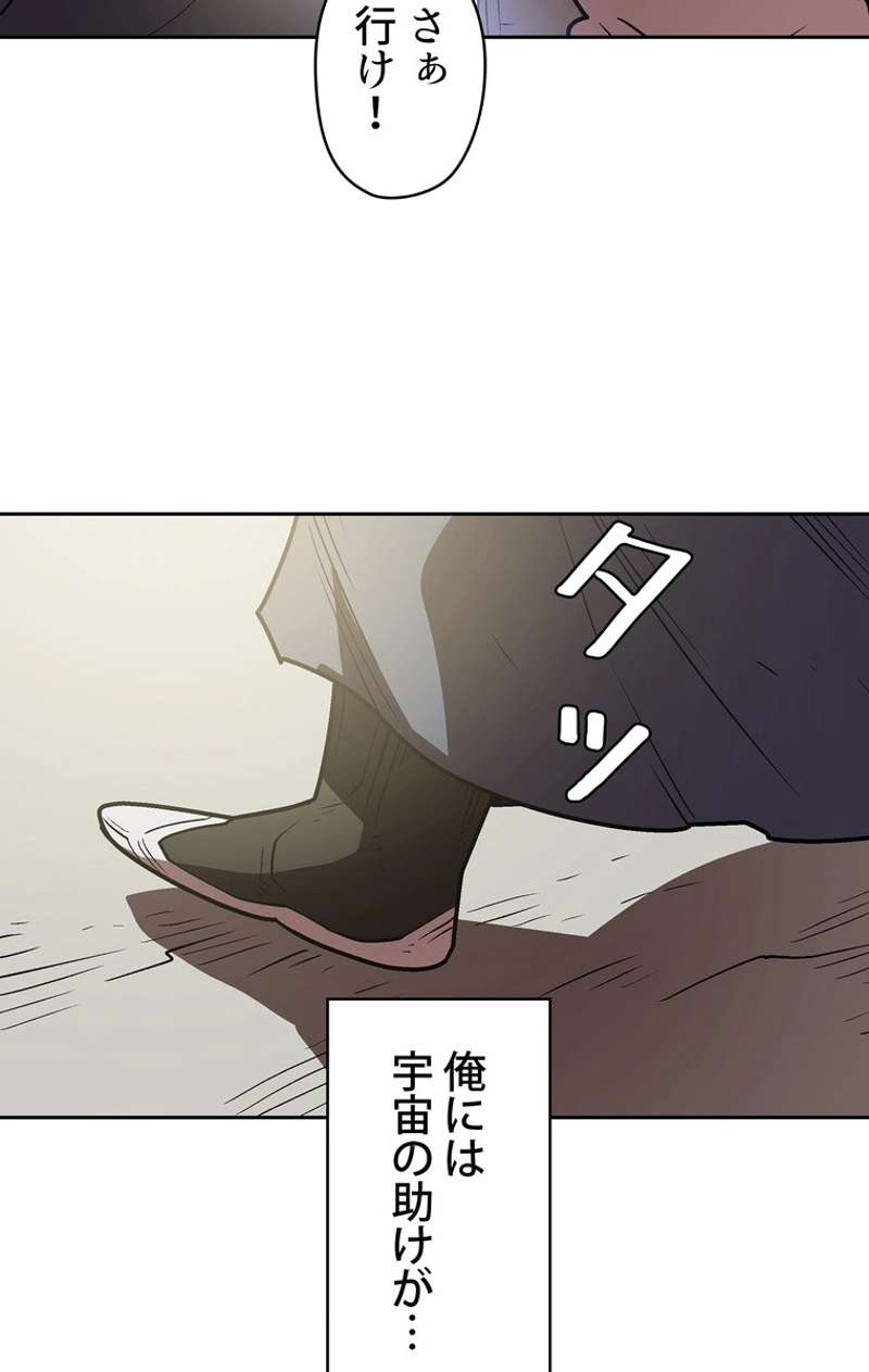 P66