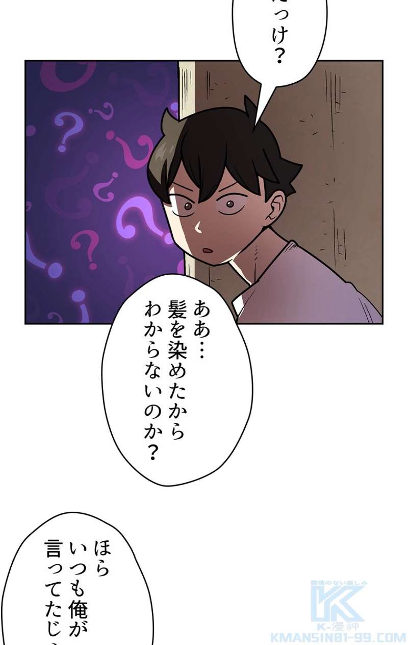 P71