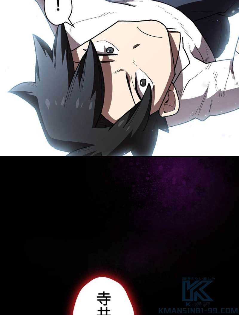 P53