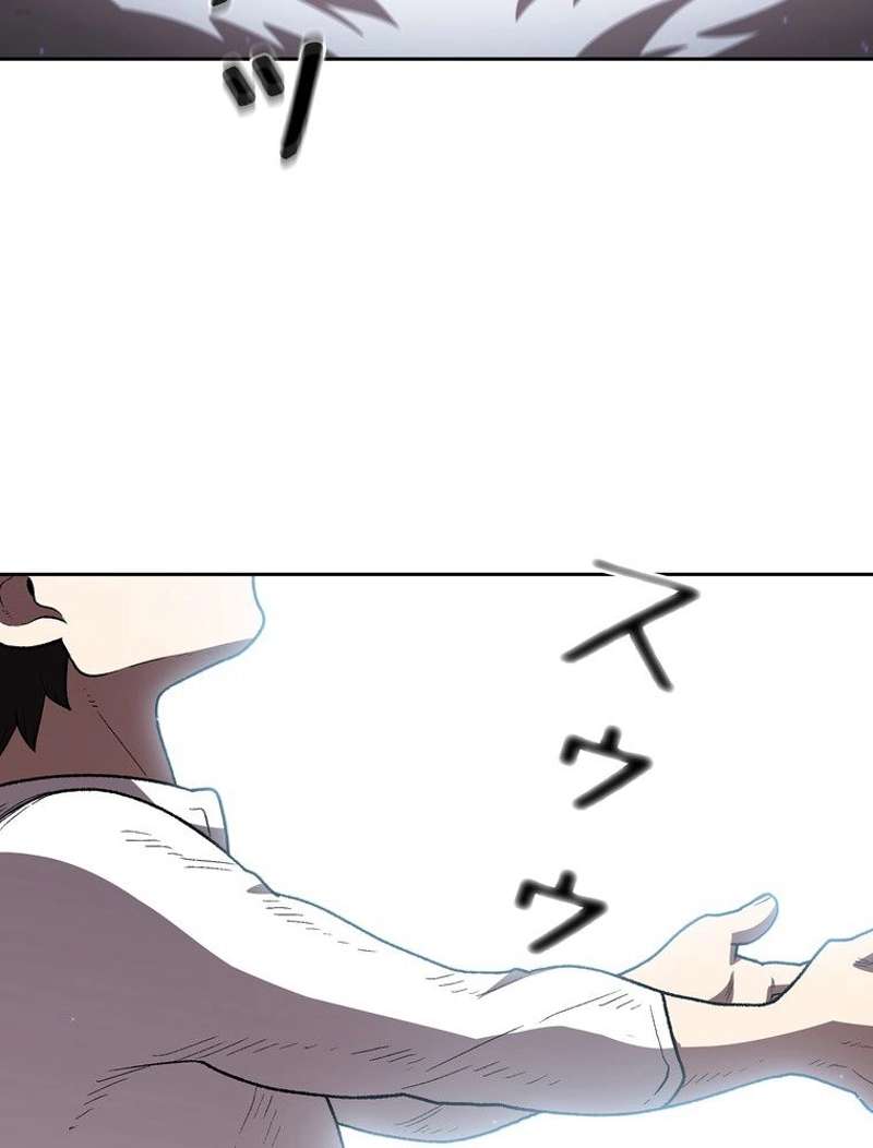P67