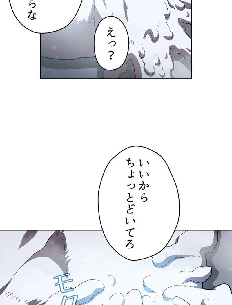 P78