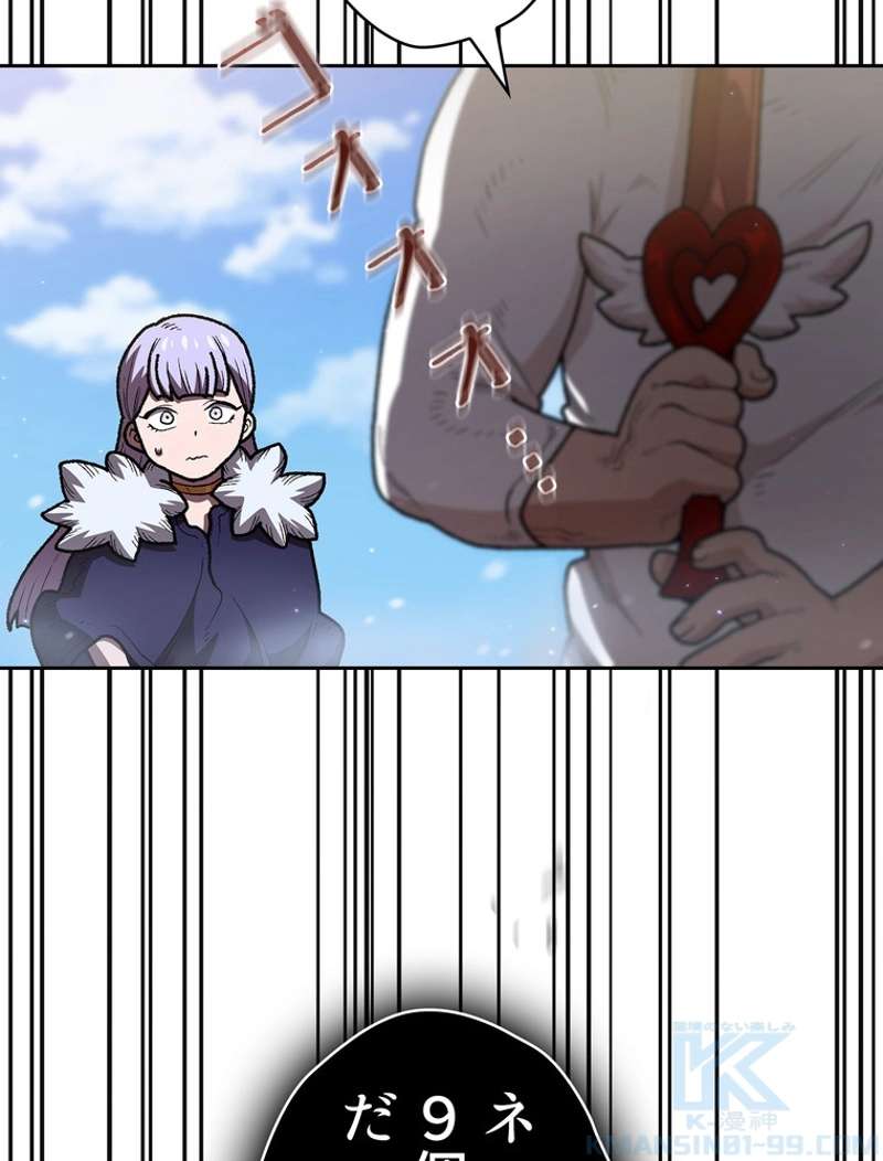 P83