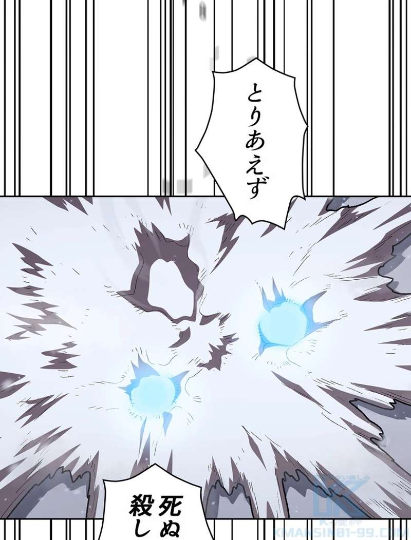 P86