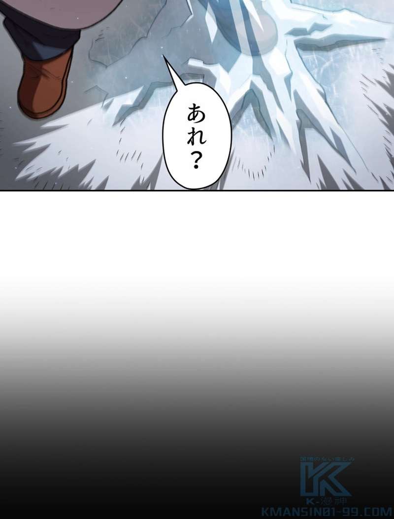 P98