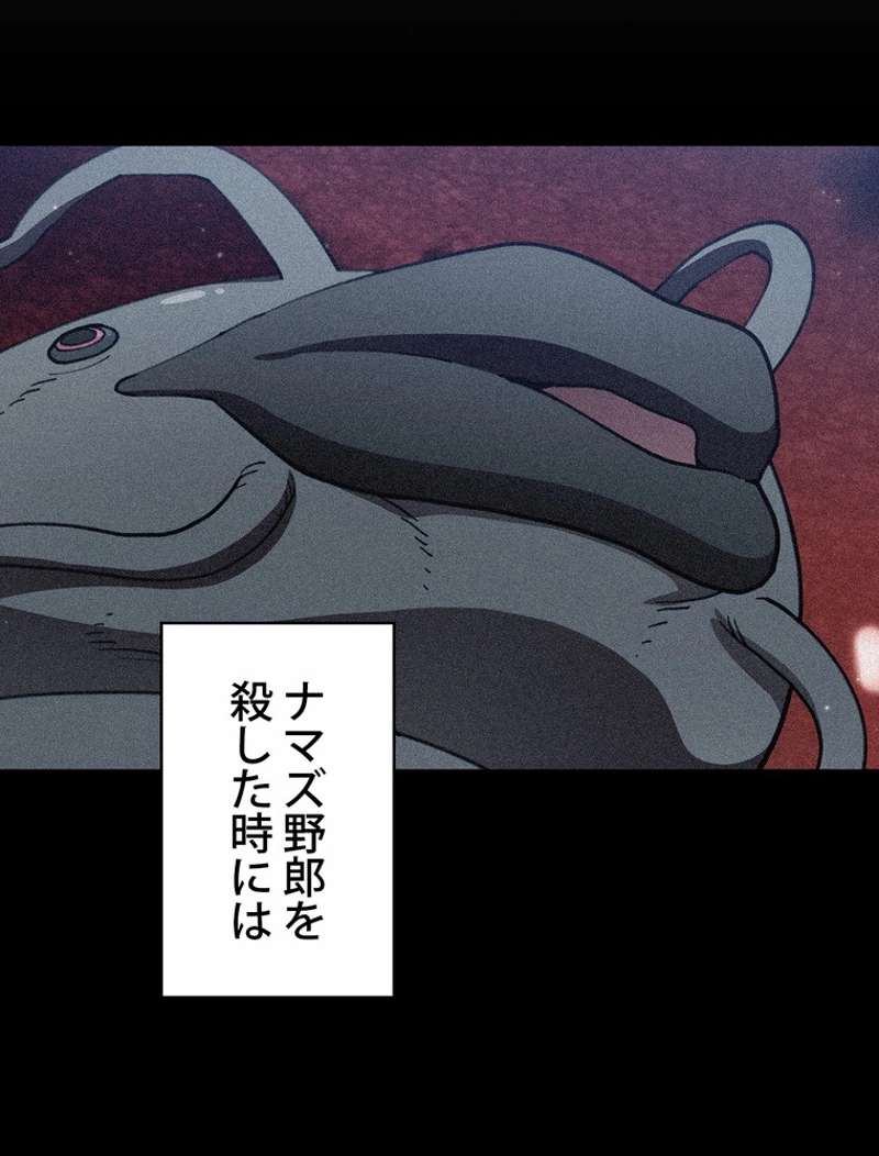 P99