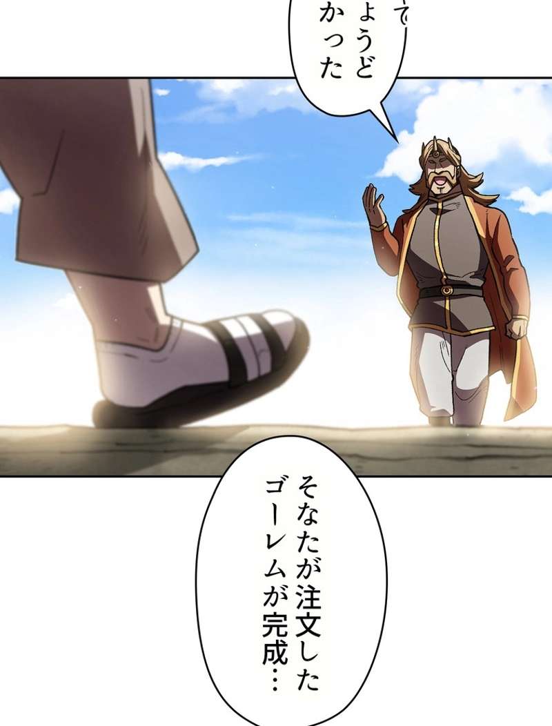 P48