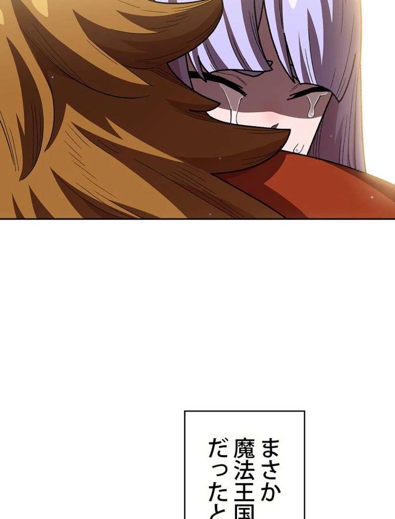 P58