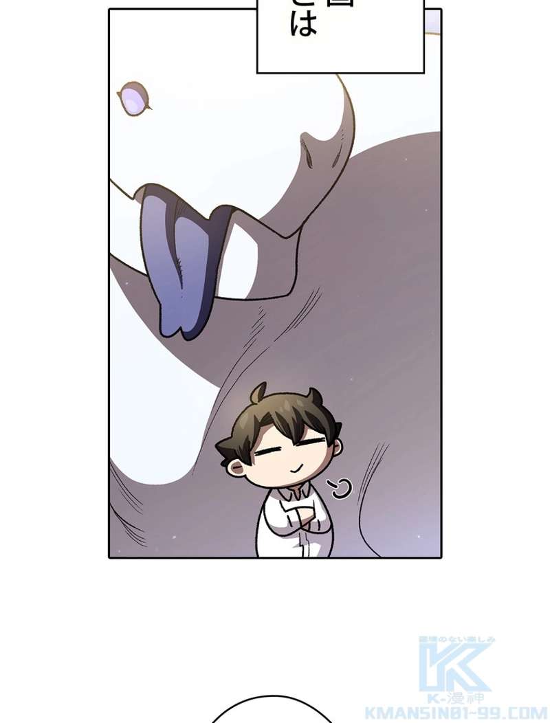 P59