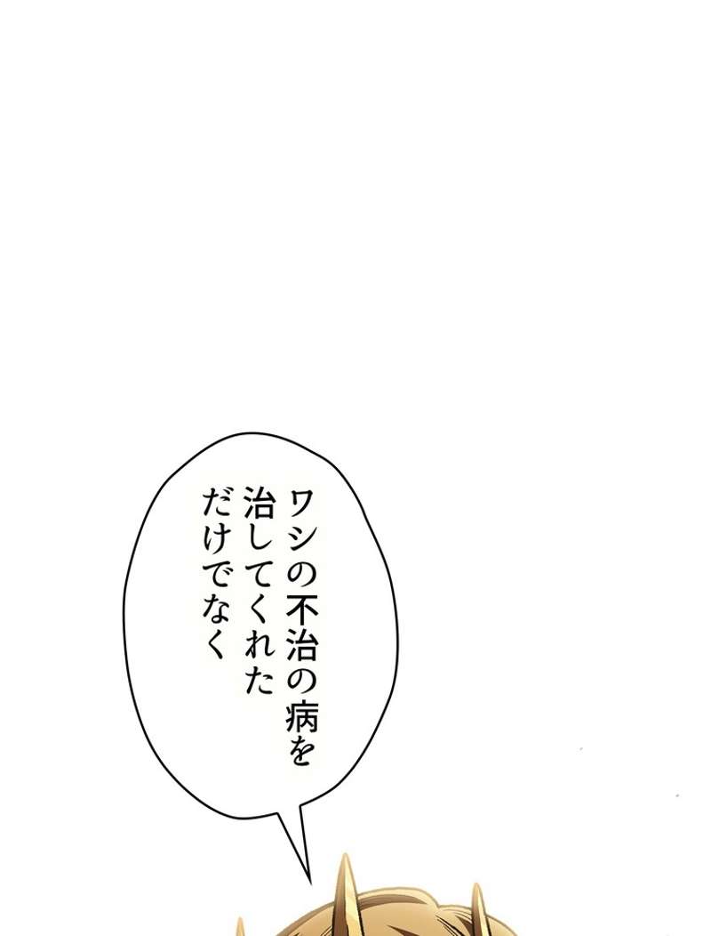 P61