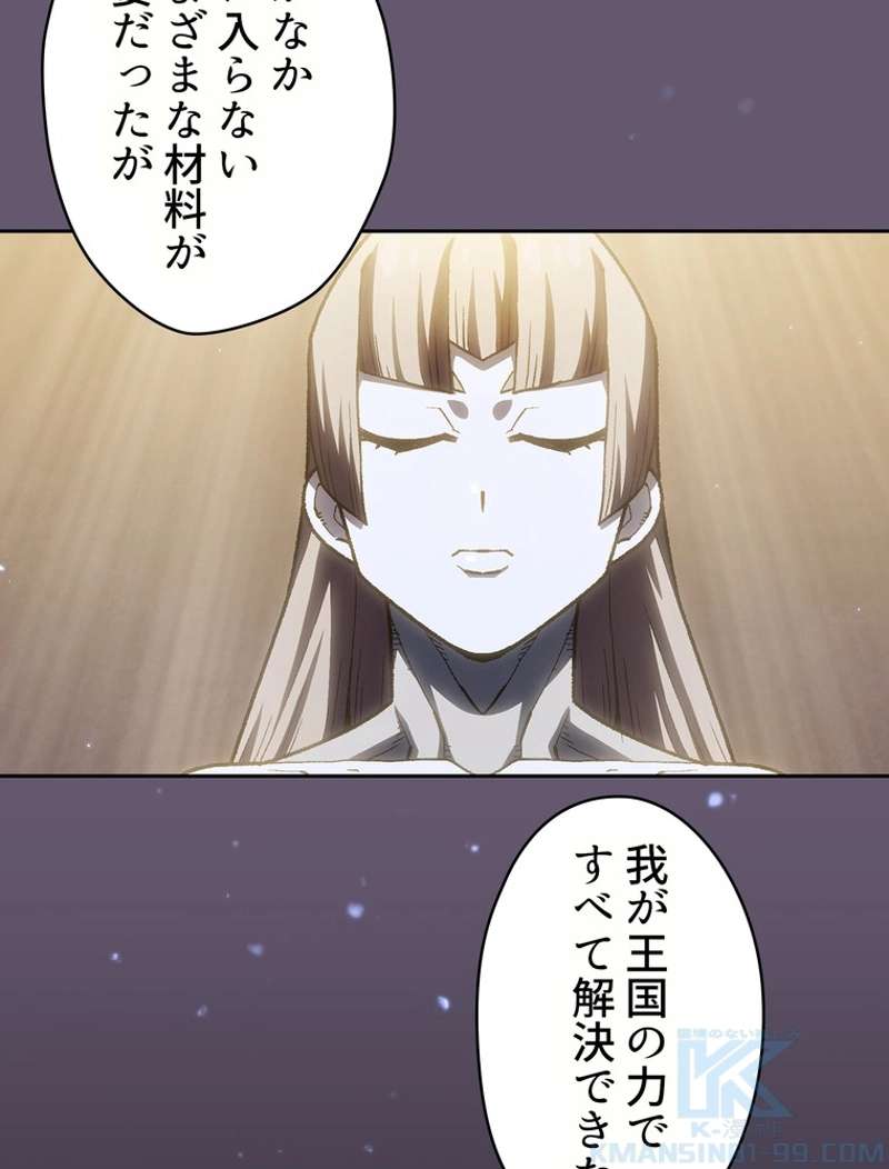 P83