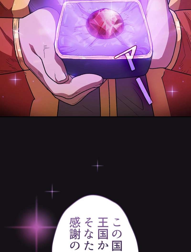 P87