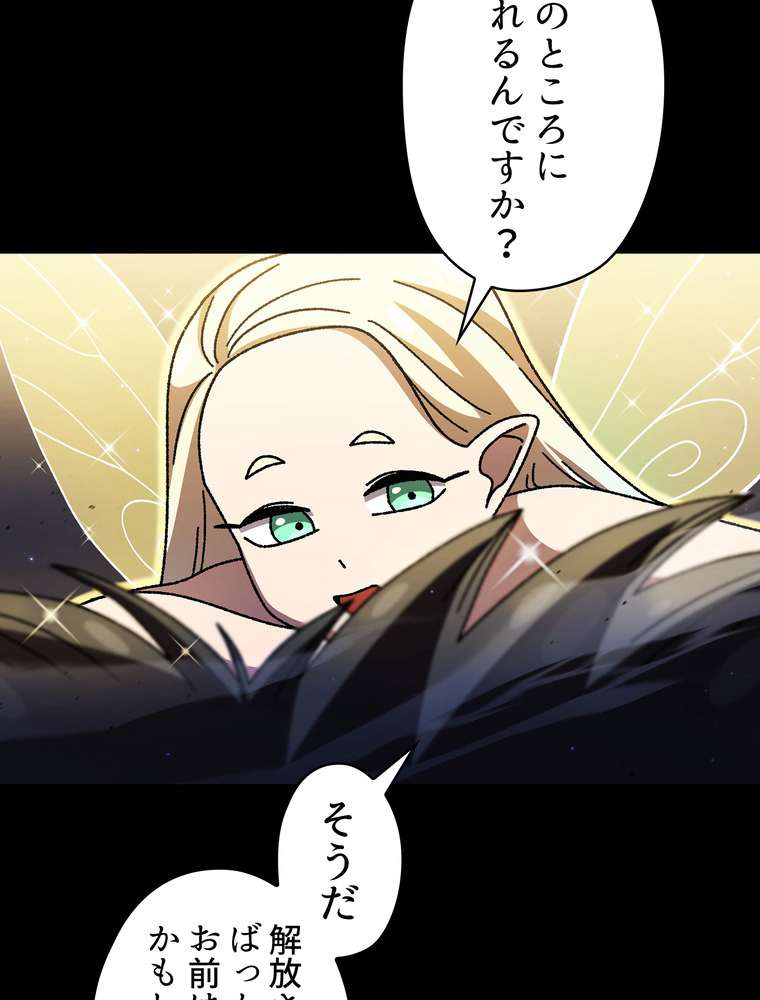 P24