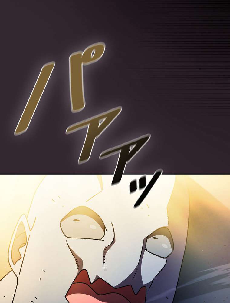 P44
