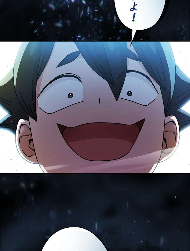 P54