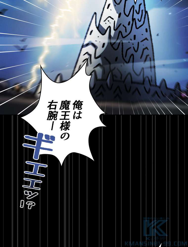 P58