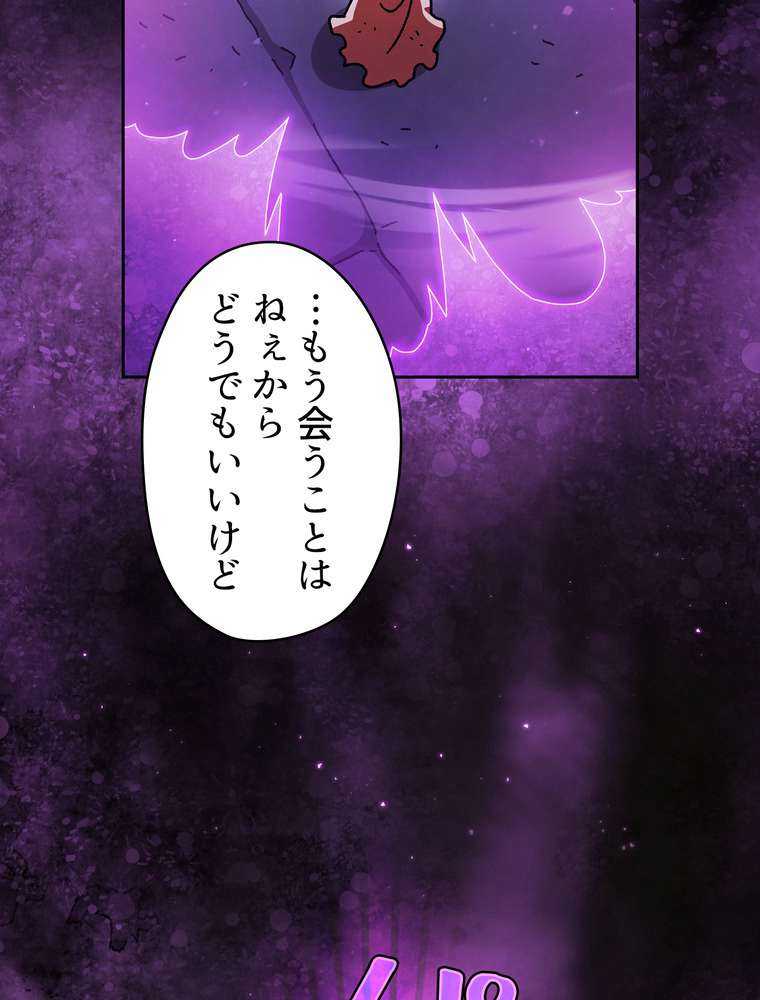 P99