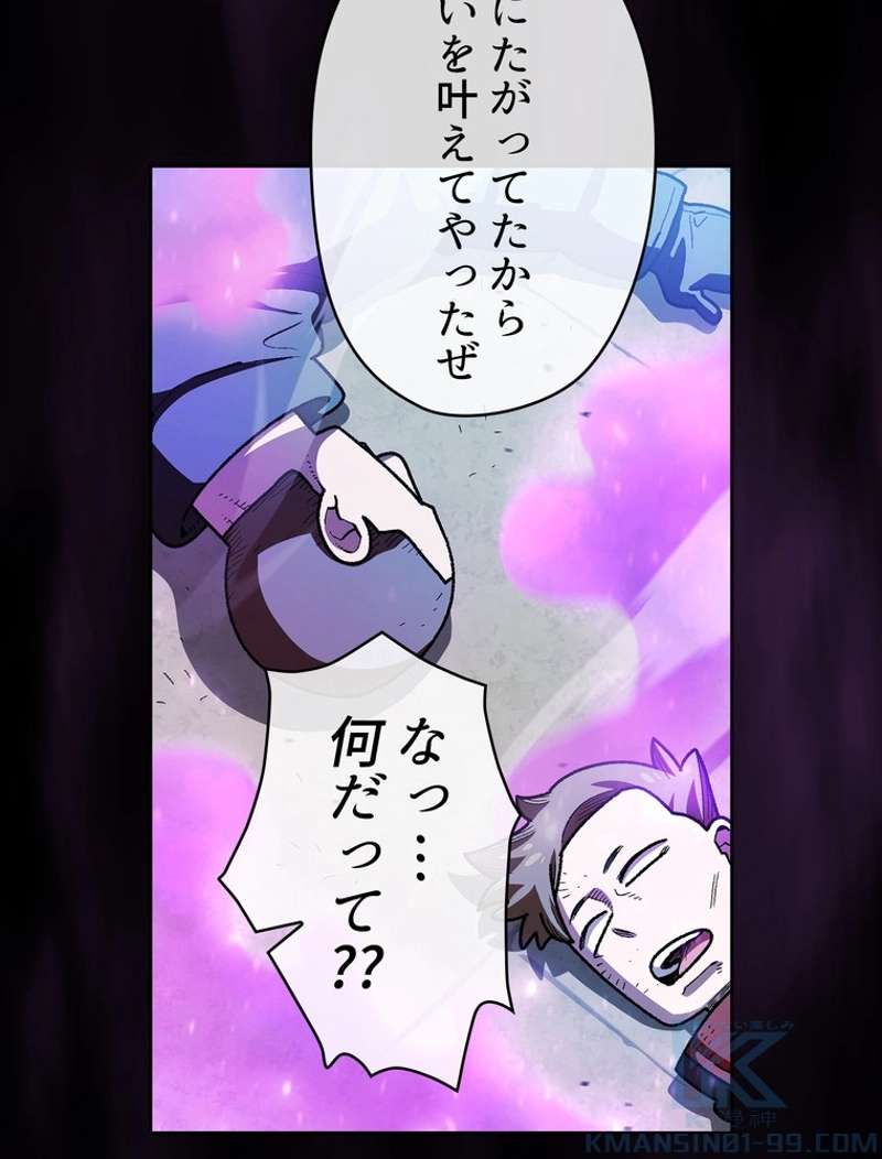 P34