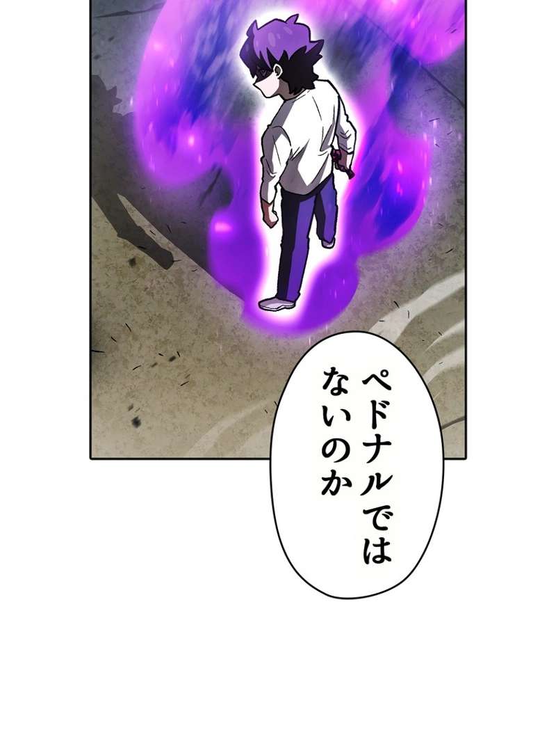 P68