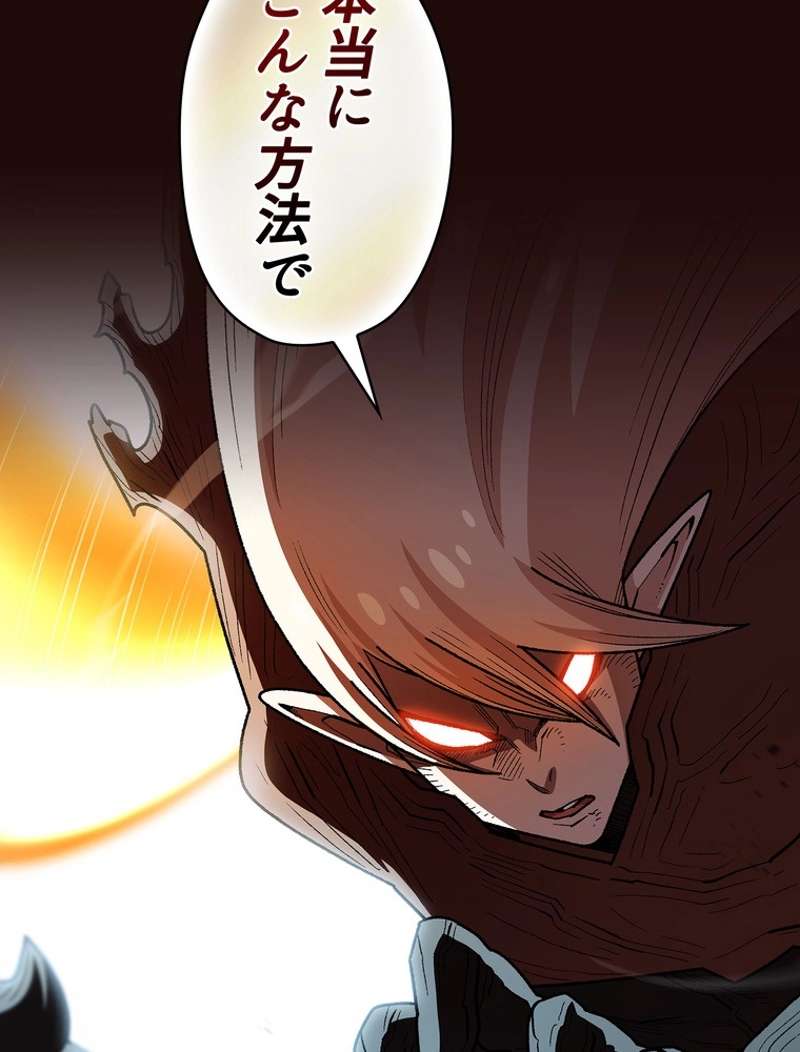 P81