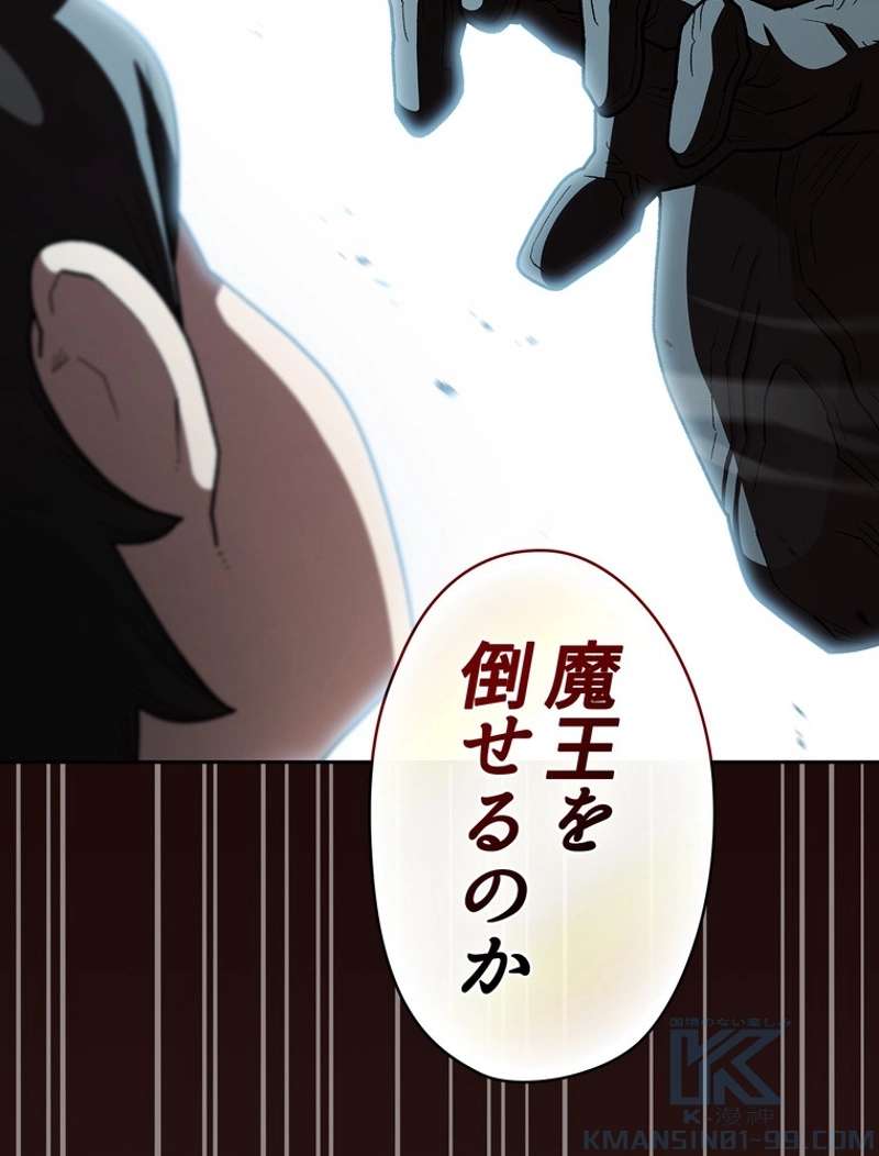 P82