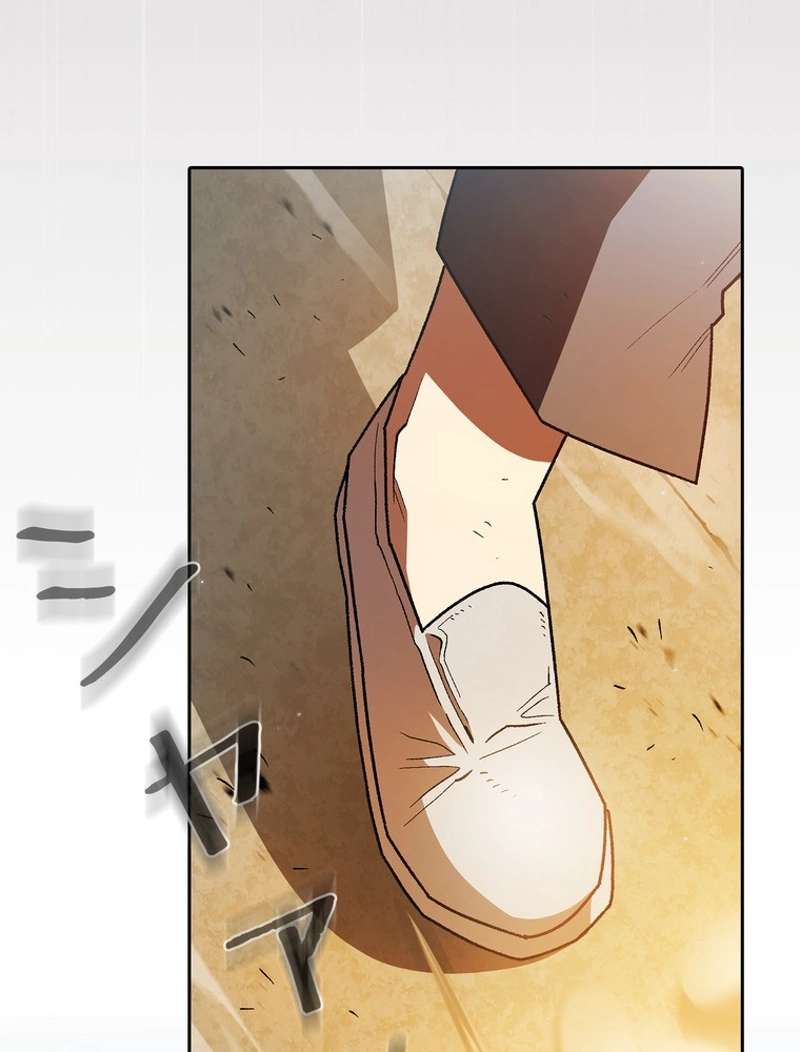 P87
