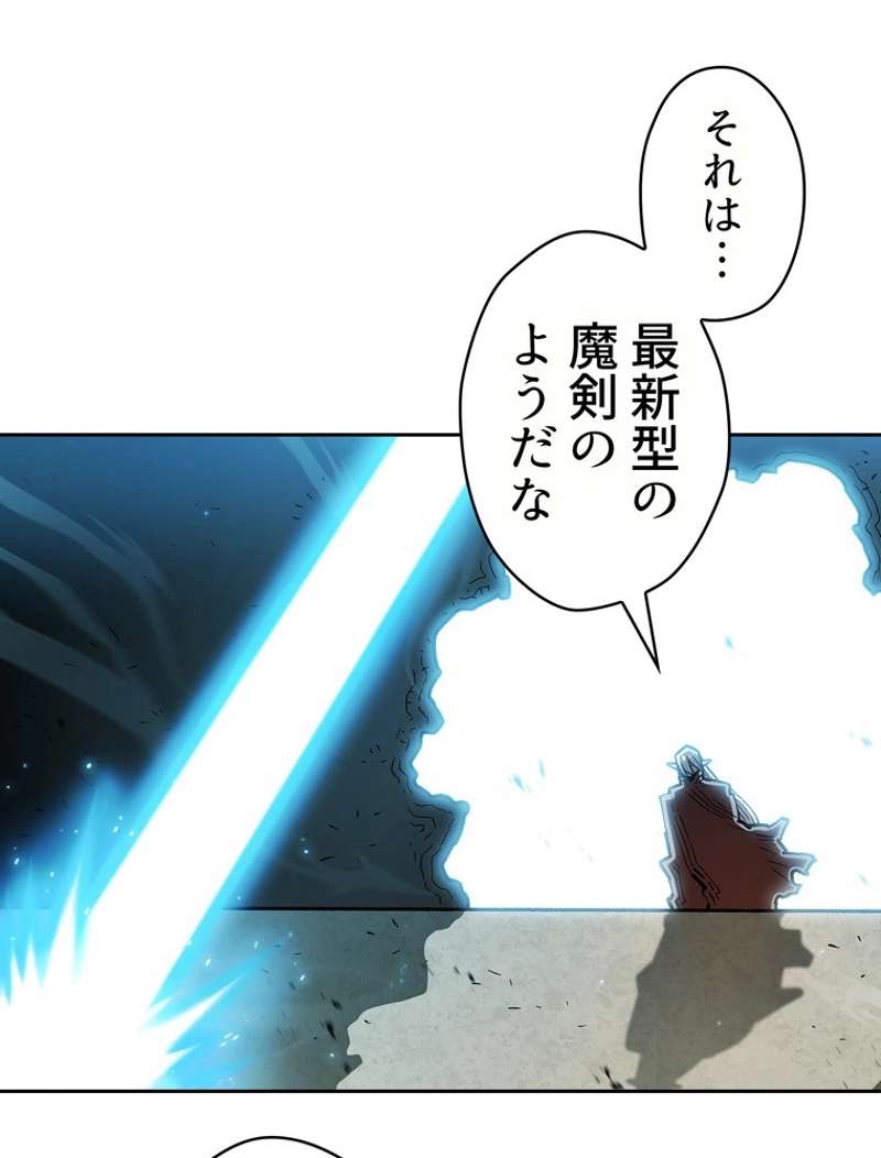 P92