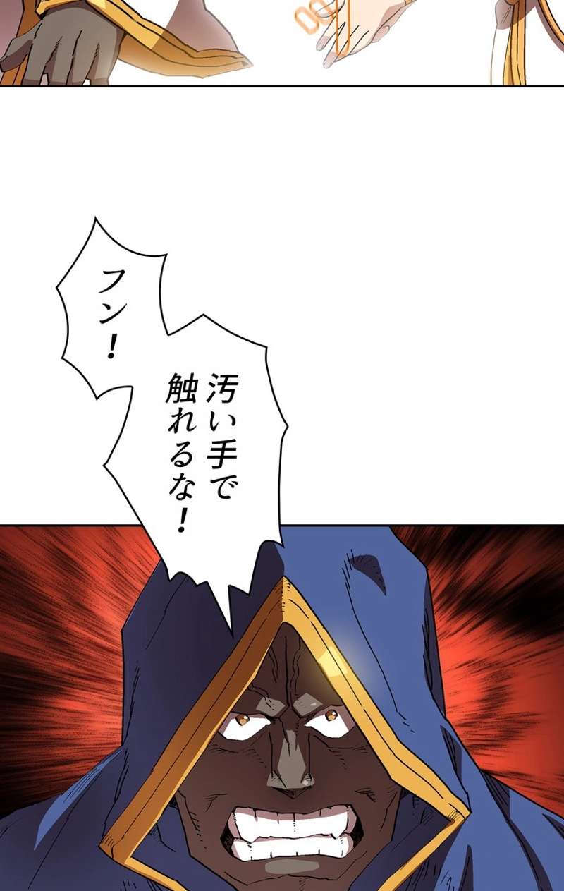 P40