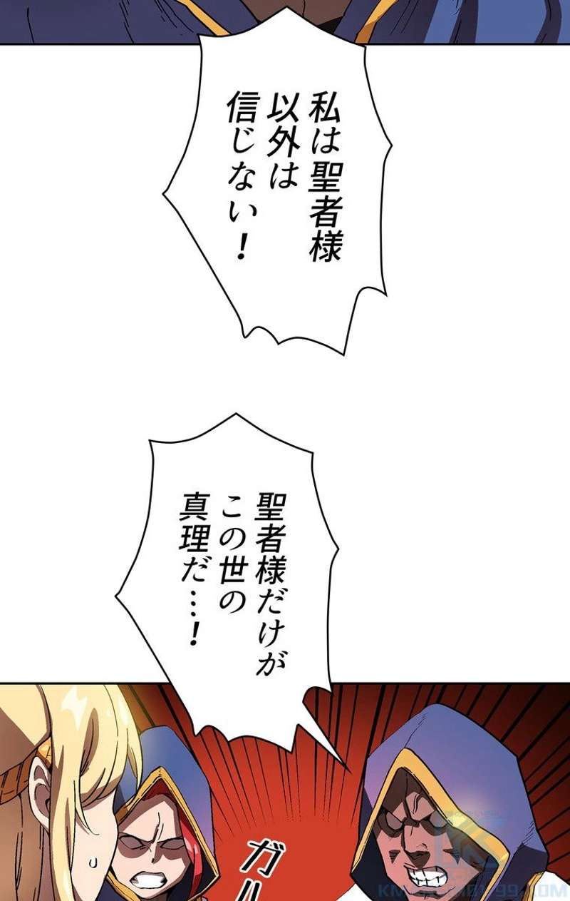 P41
