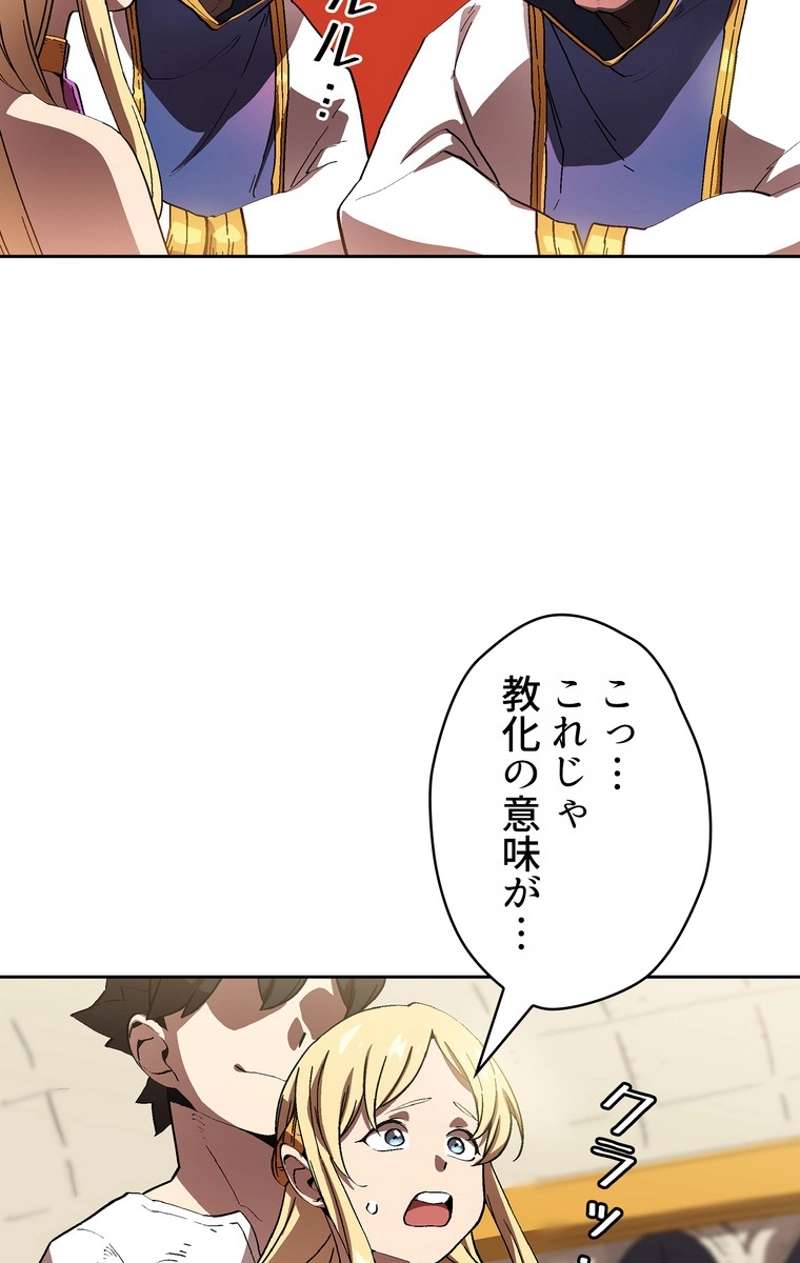 P42