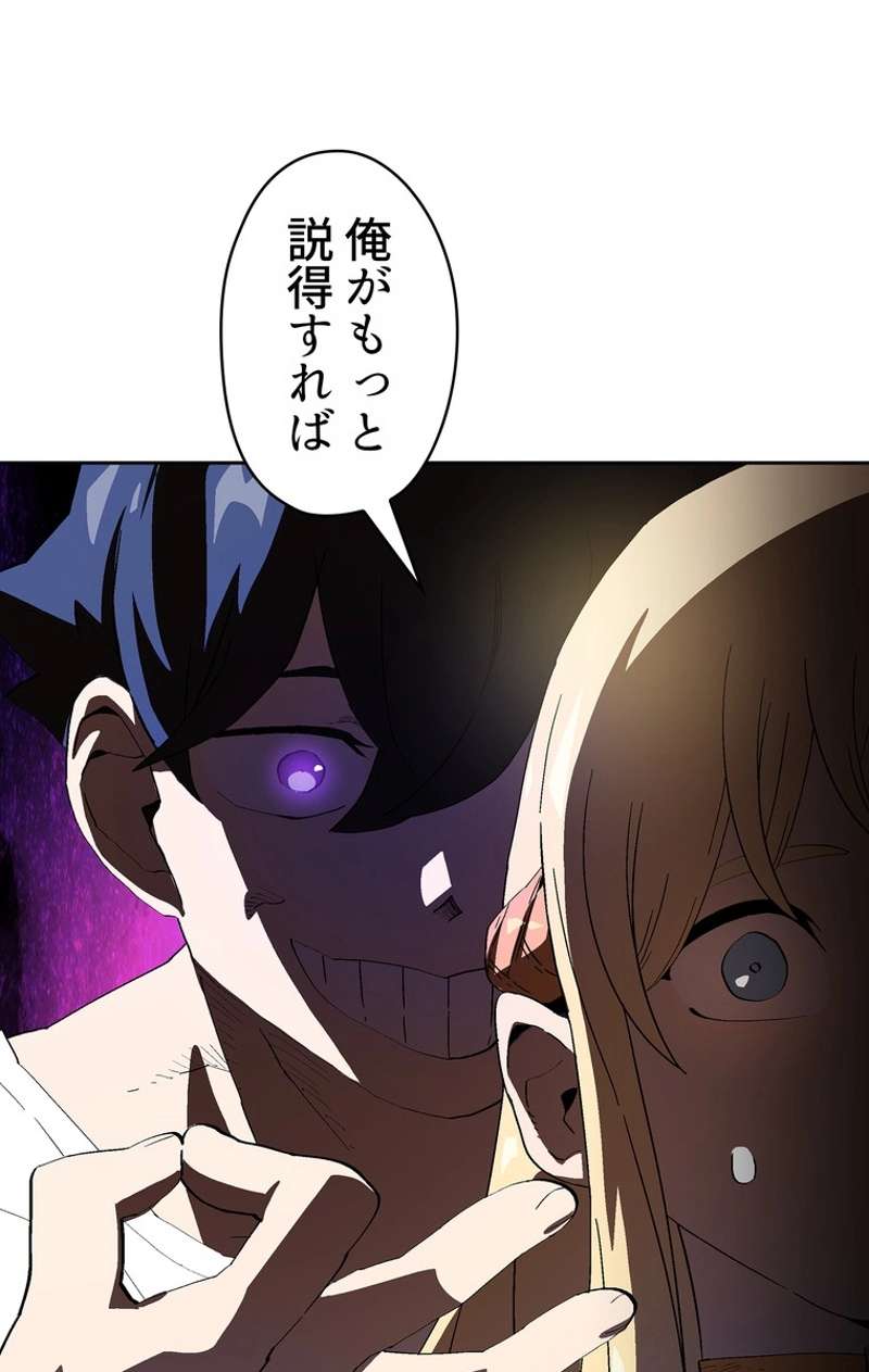 P46